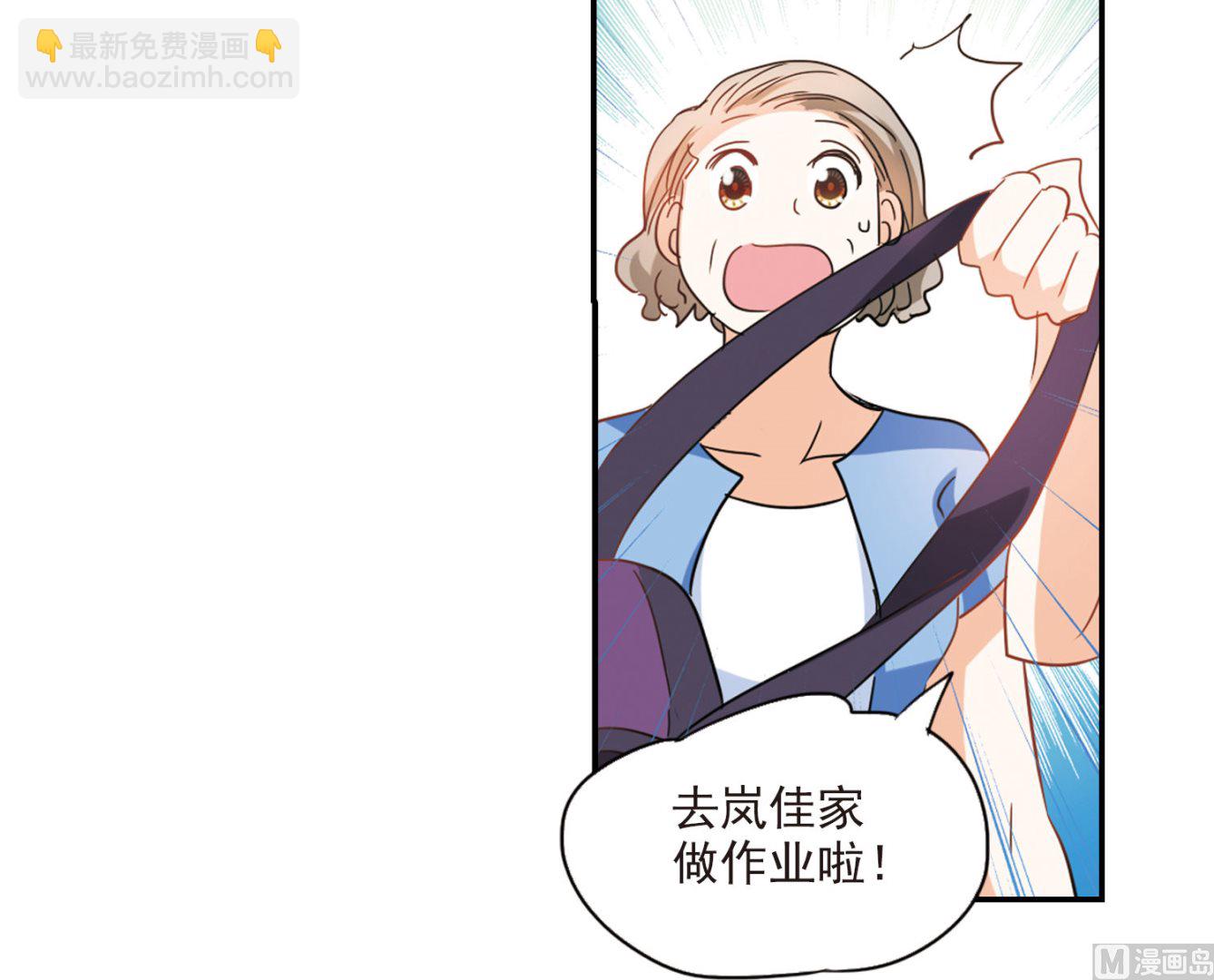 第154话-第154话
