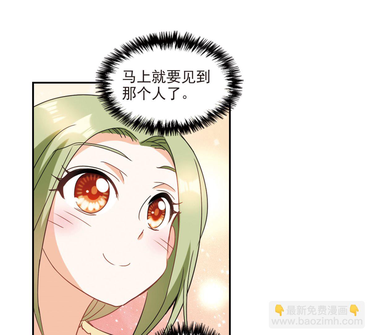 第154话-第154话