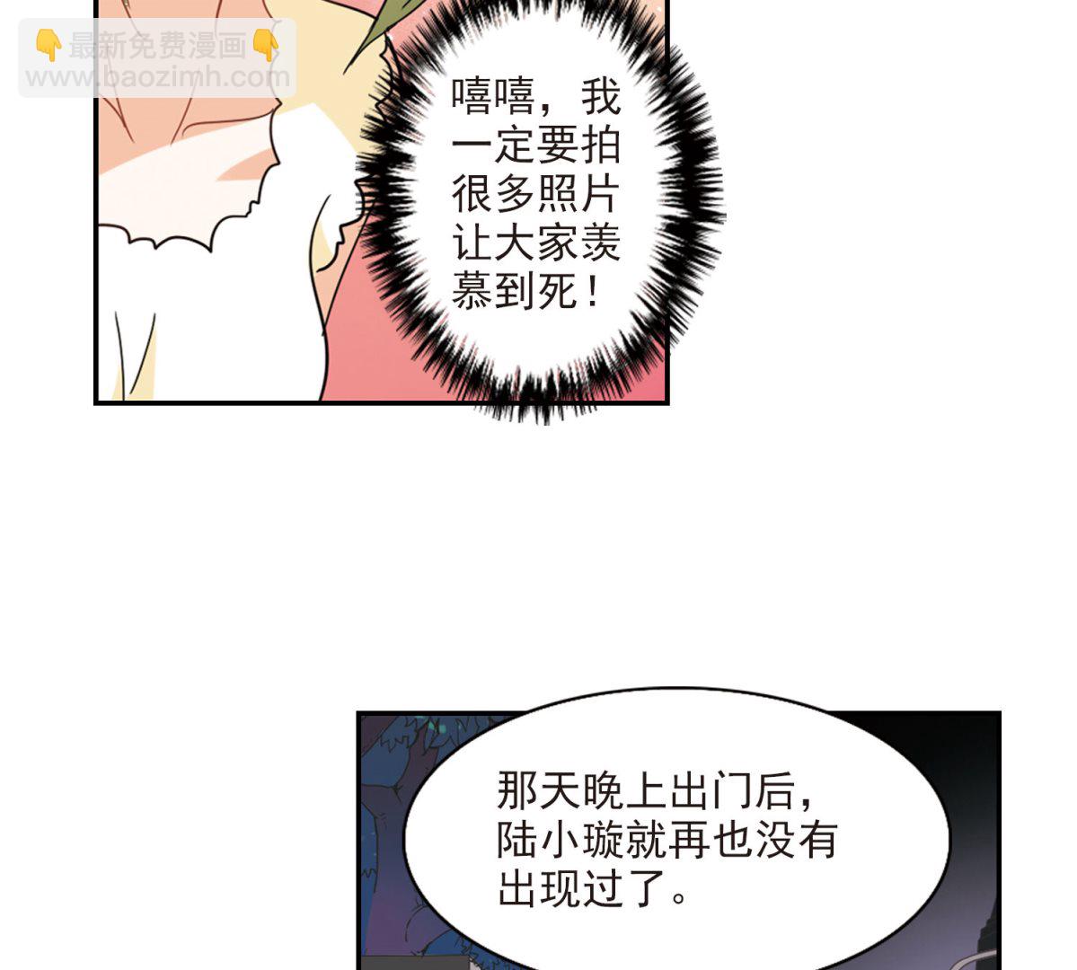 第154话-第154话