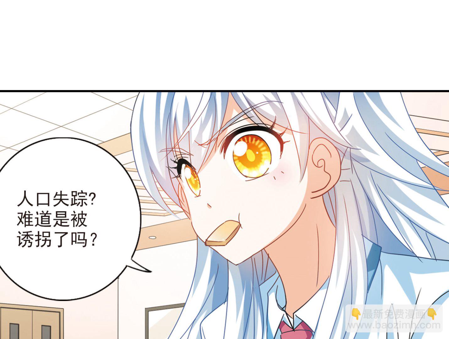 第154话-第154话