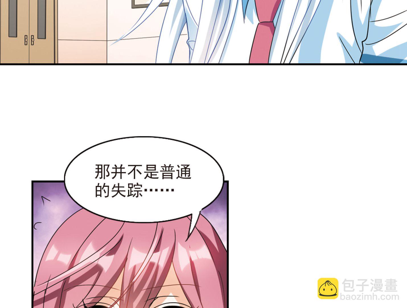 第154话-第154话