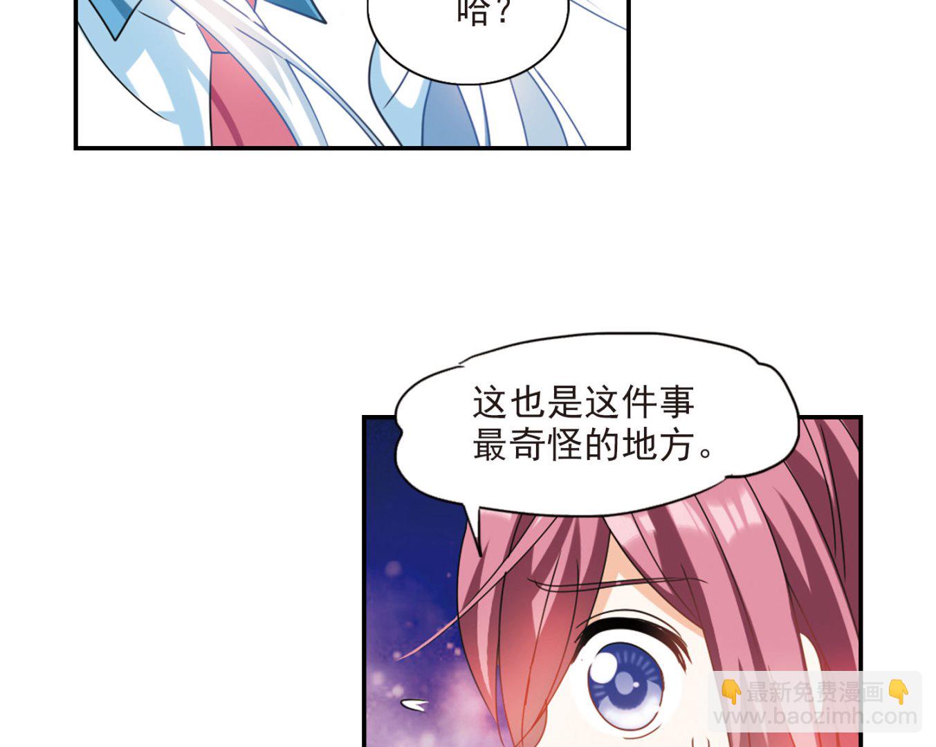第154话-第154话