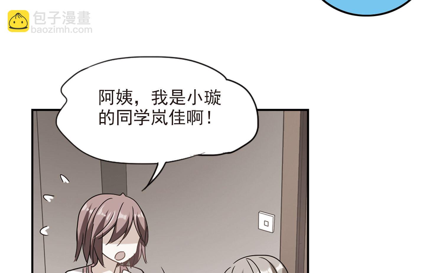 第154话-第154话