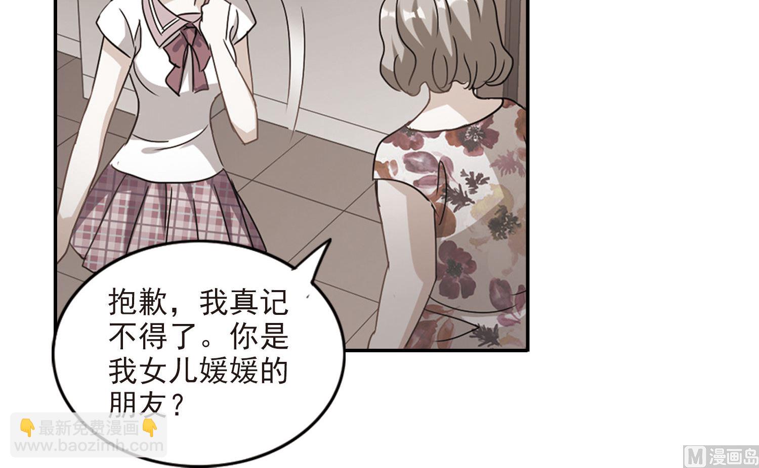 第154话-第154话