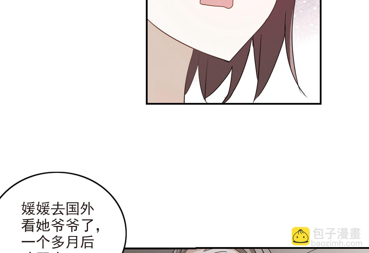 第154话-第154话