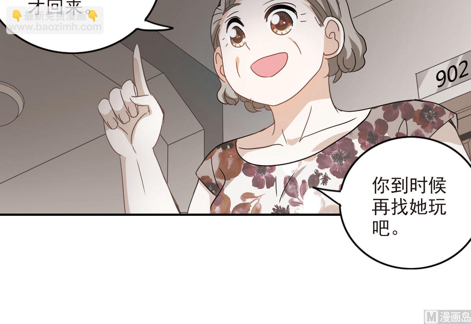 第154话-第154话
