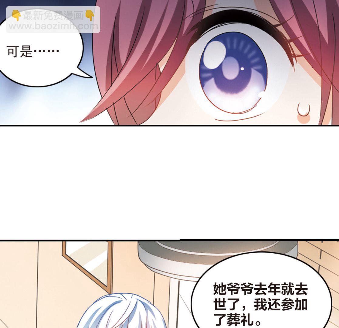 第154话-第154话