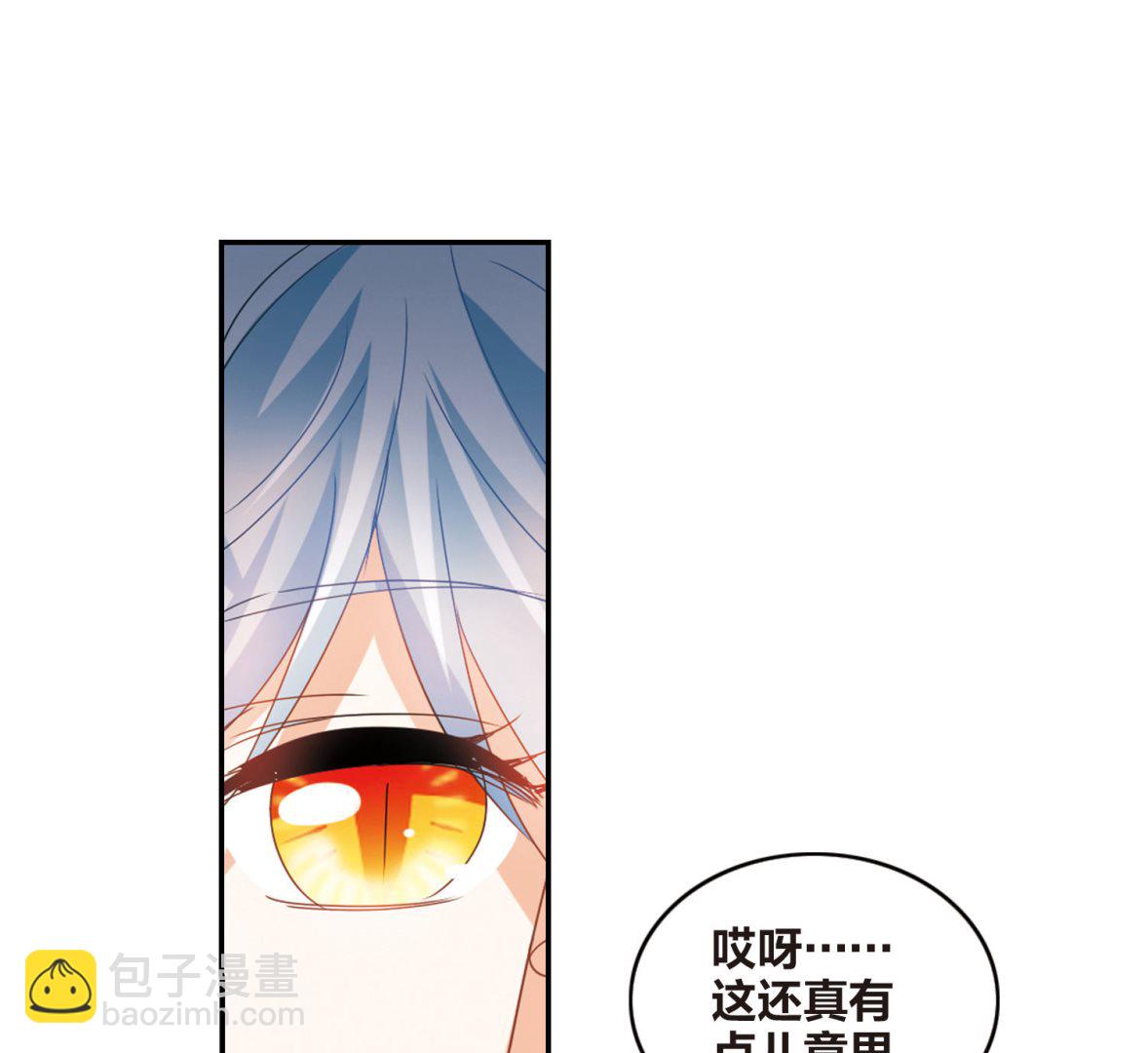第154话-第154话