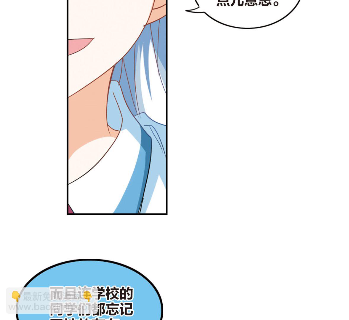 第154话-第154话