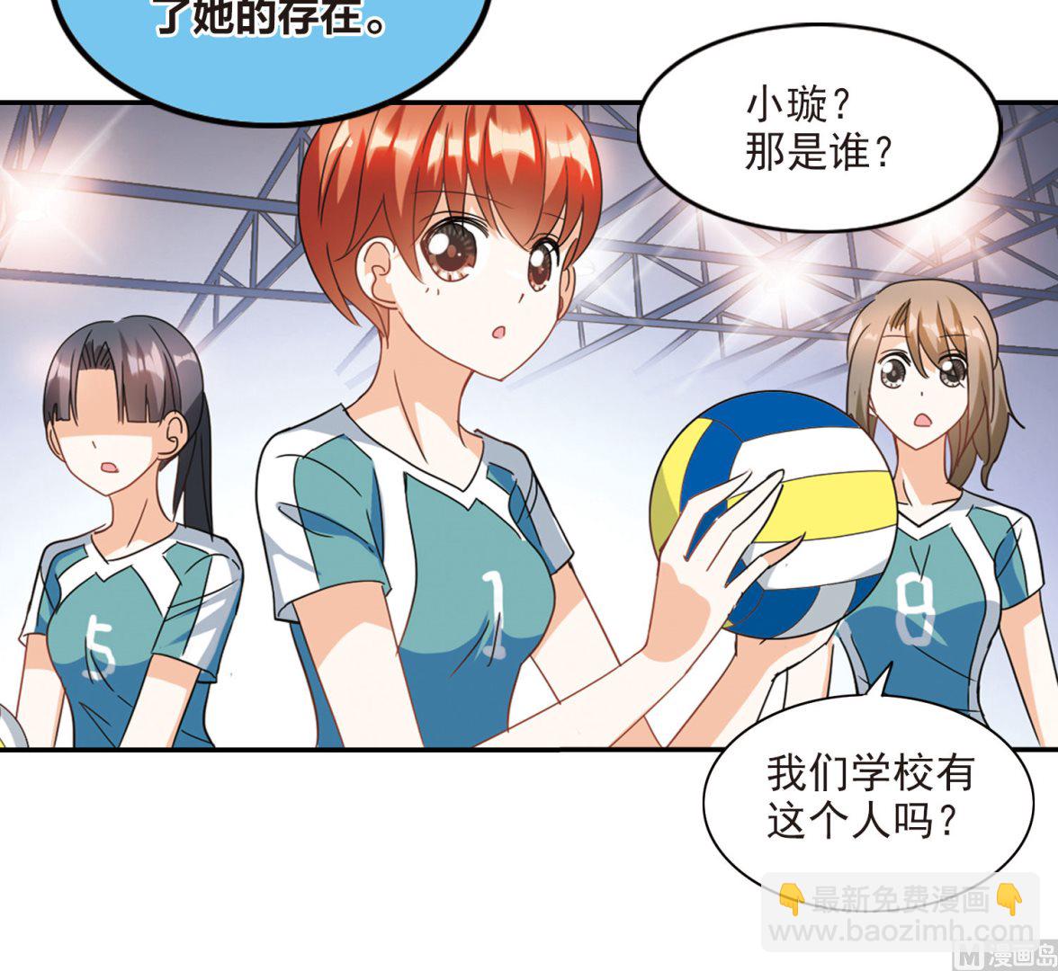 第154话-第154话