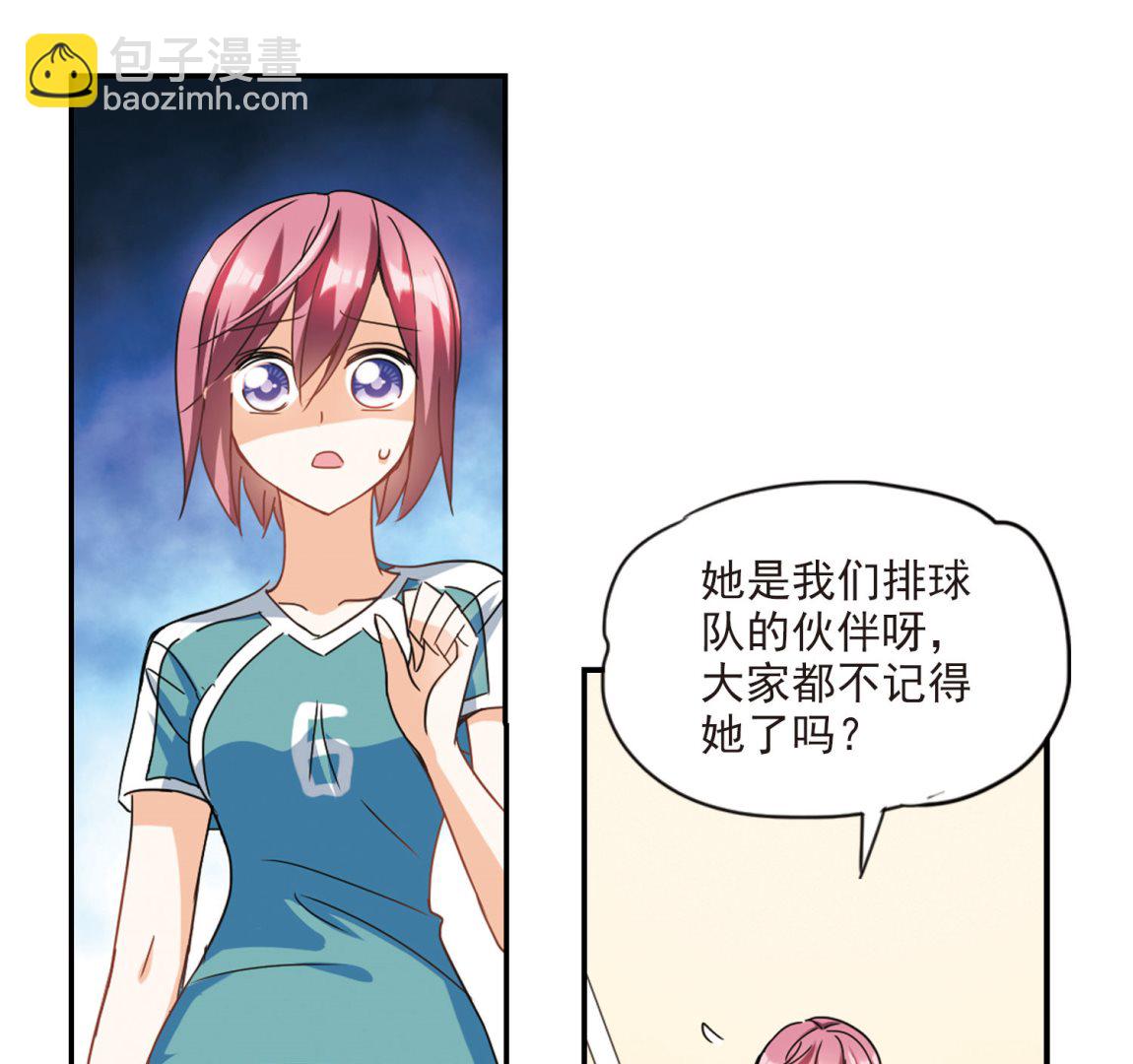第154话-第154话