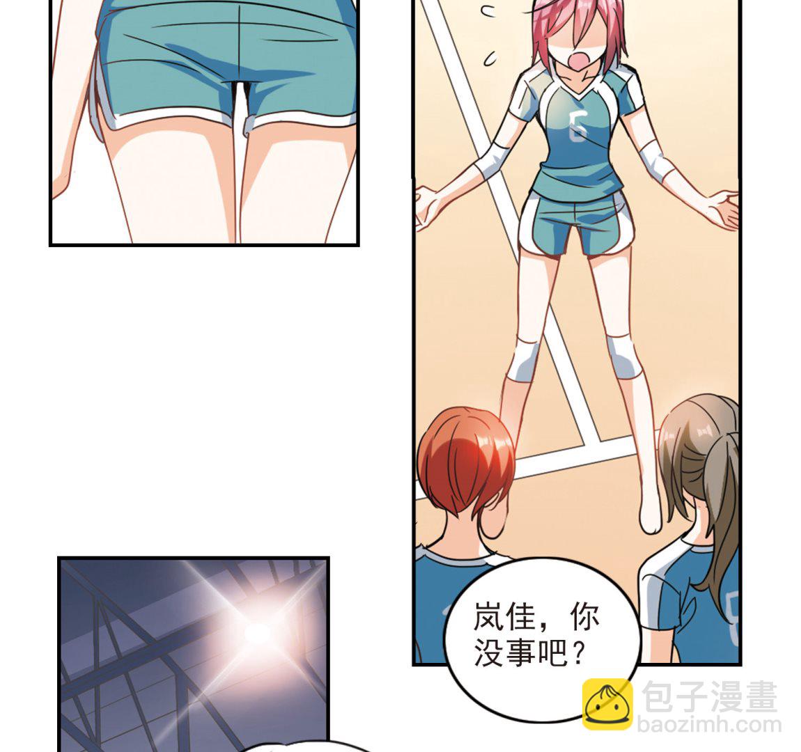 第154话-第154话