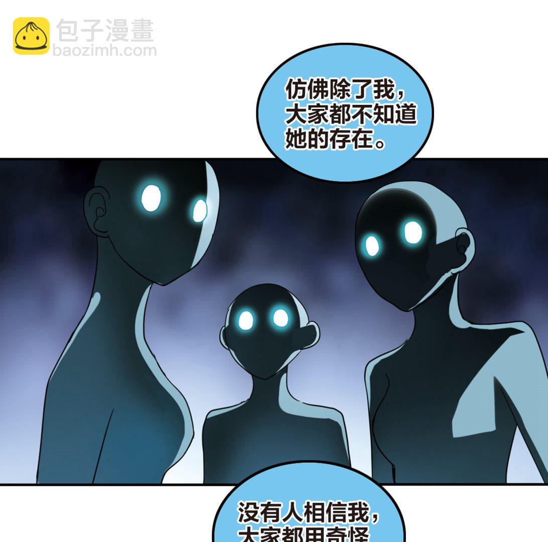 第154话-第154话