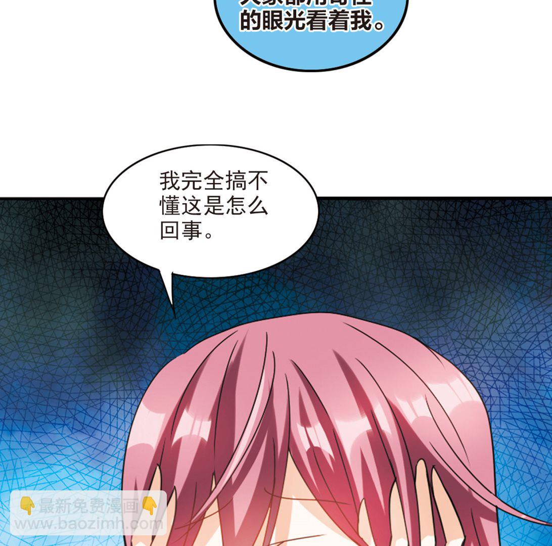 第154话-第154话