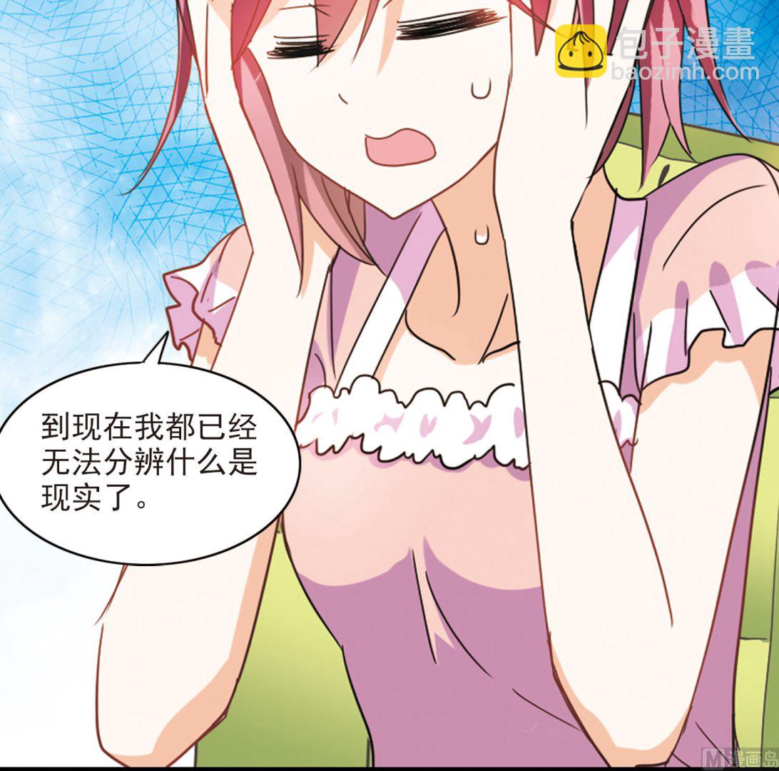 第154话-第154话