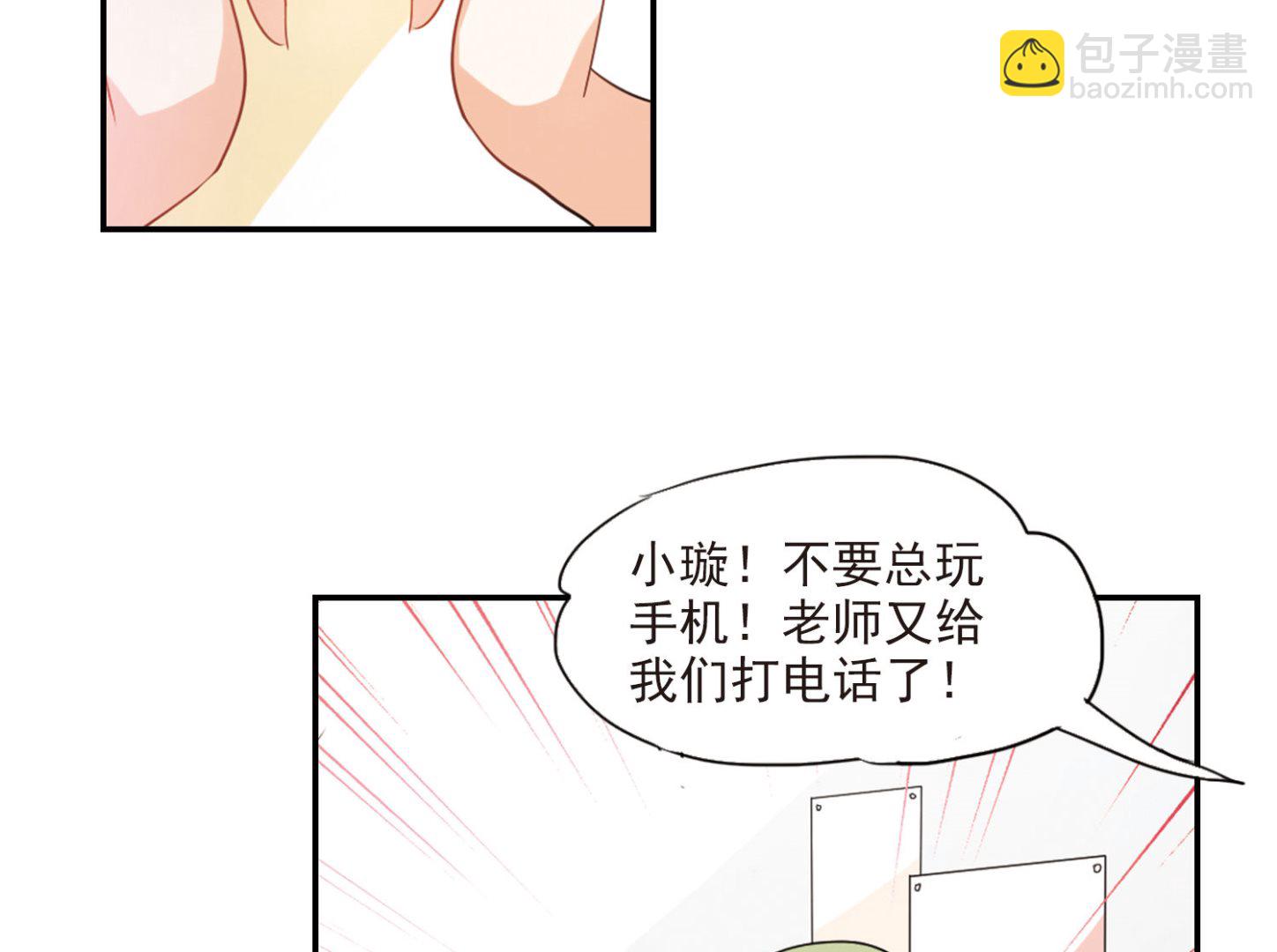 第154话-第154话
