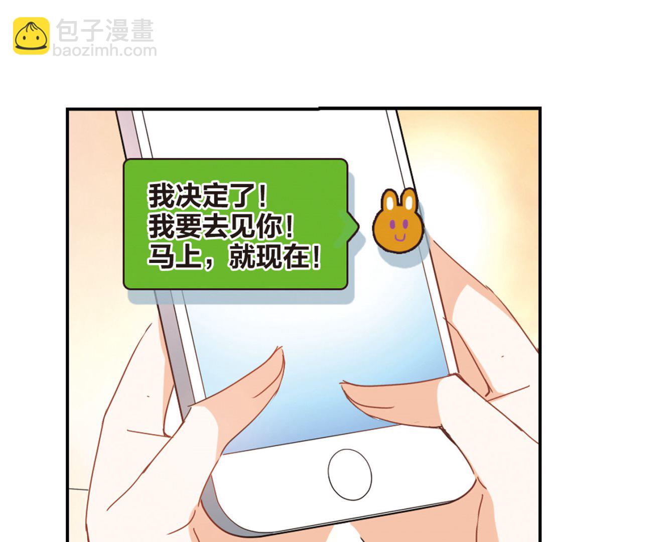 第154话-第154话