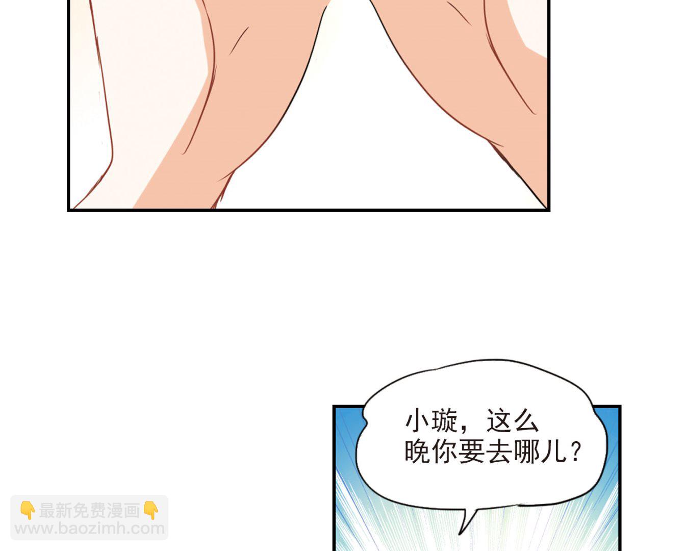 第154话-第154话
