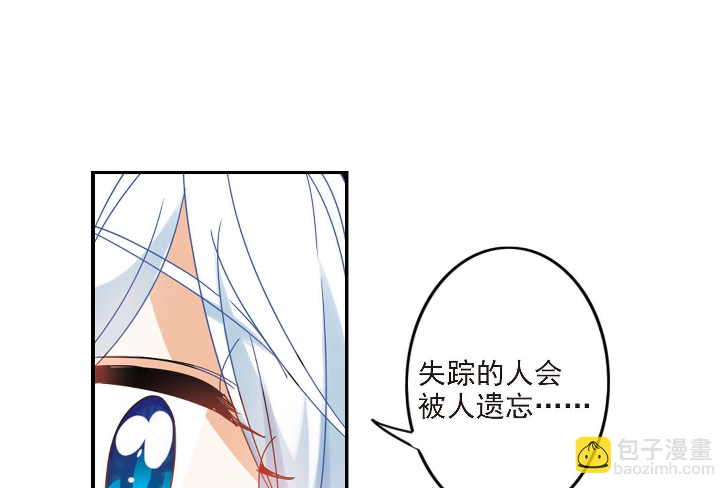 第156话-第156话