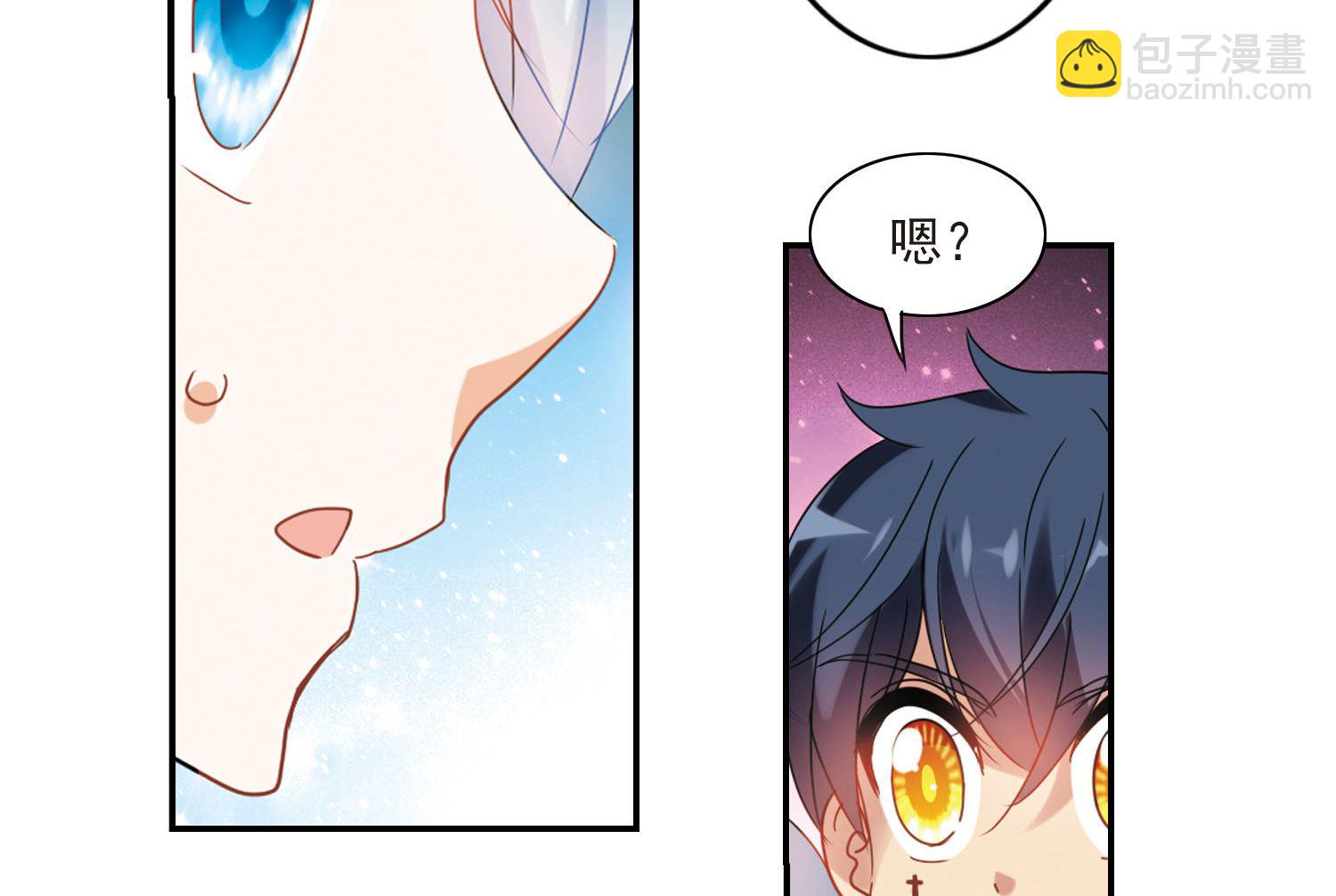 第156话-第156话