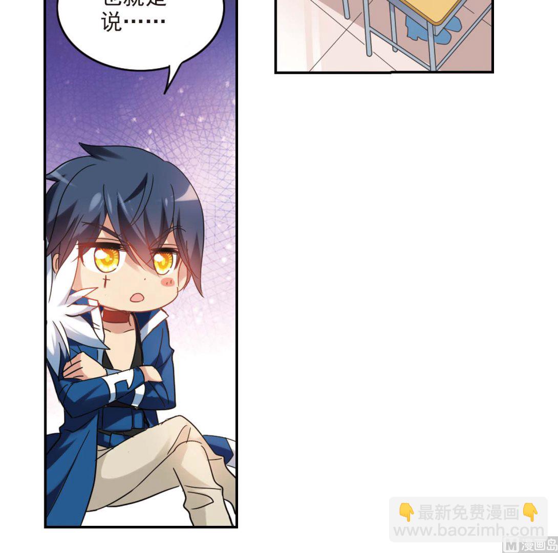 第156话-第156话