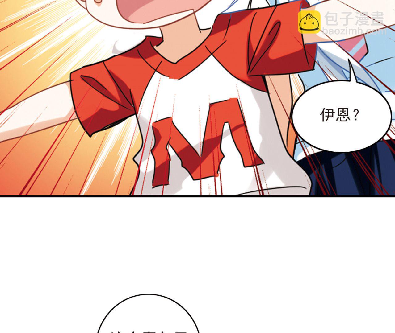 第156话-第156话