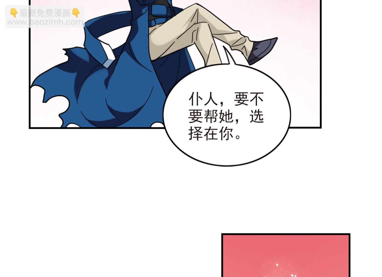 第156话-第156话