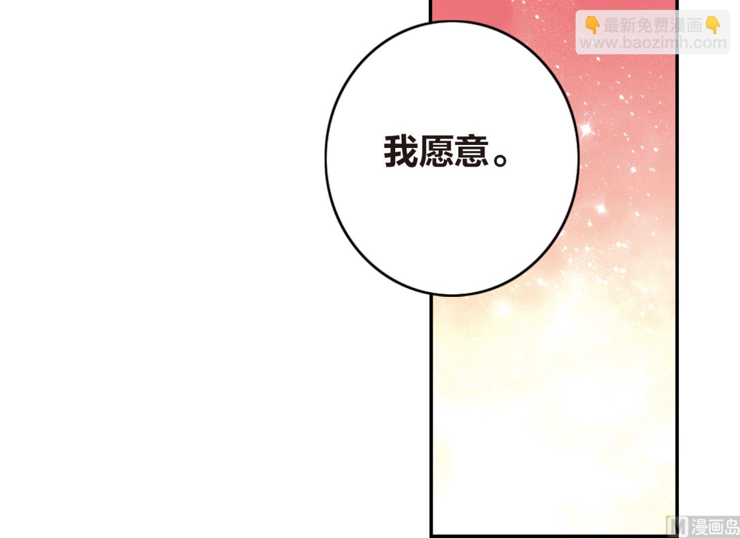 第156话-第156话