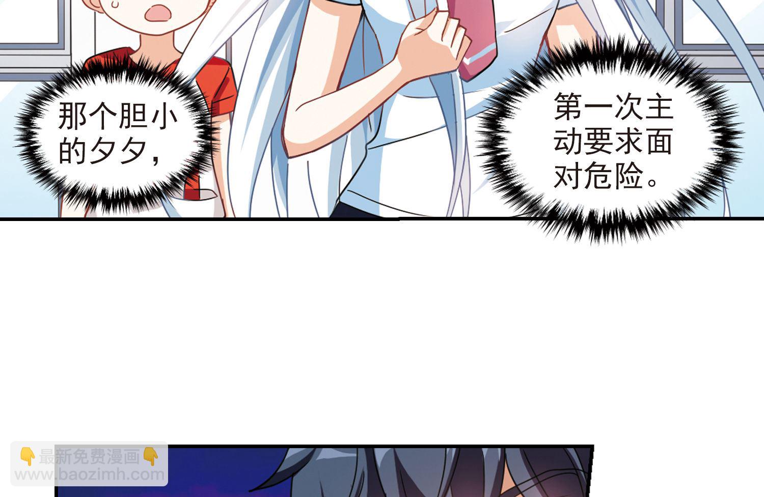 第156话-第156话
