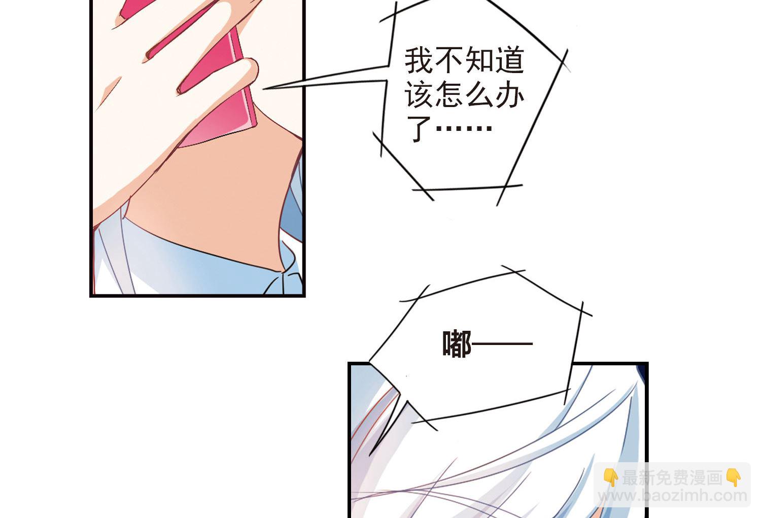 第156话-第156话
