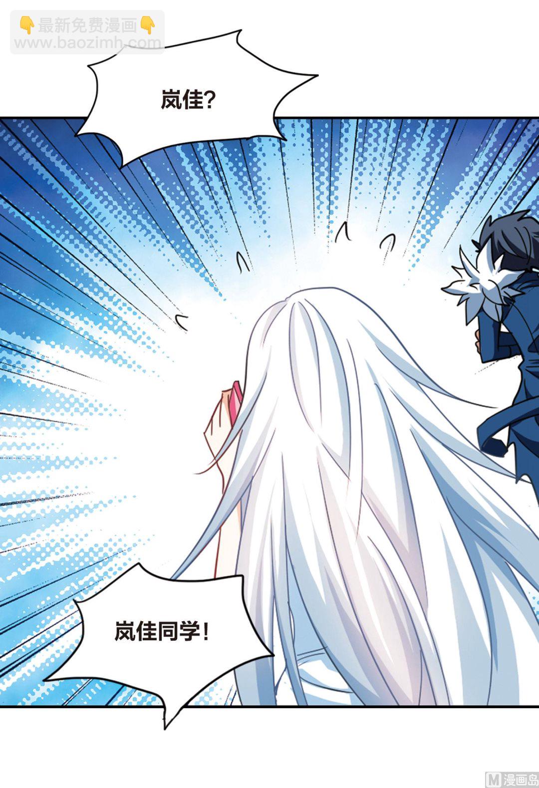 第156话-第156话