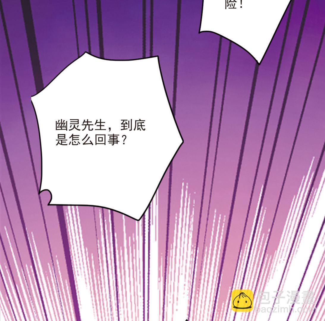 第156话-第156话