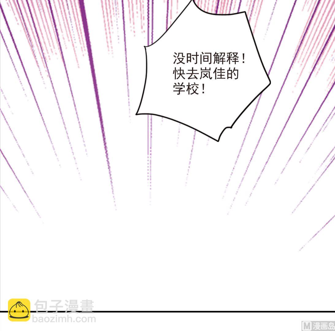 第156话-第156话
