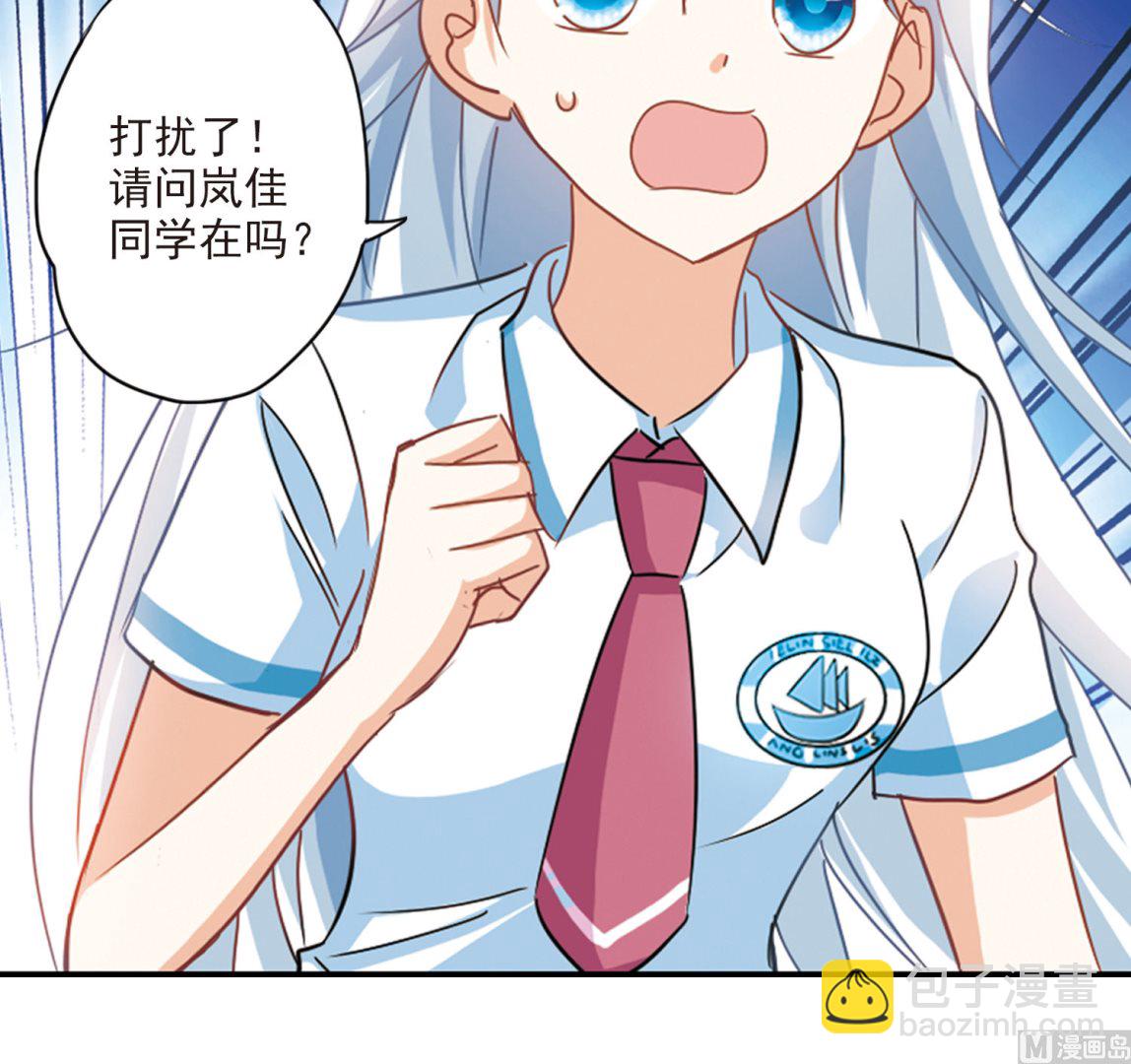 第156话-第156话