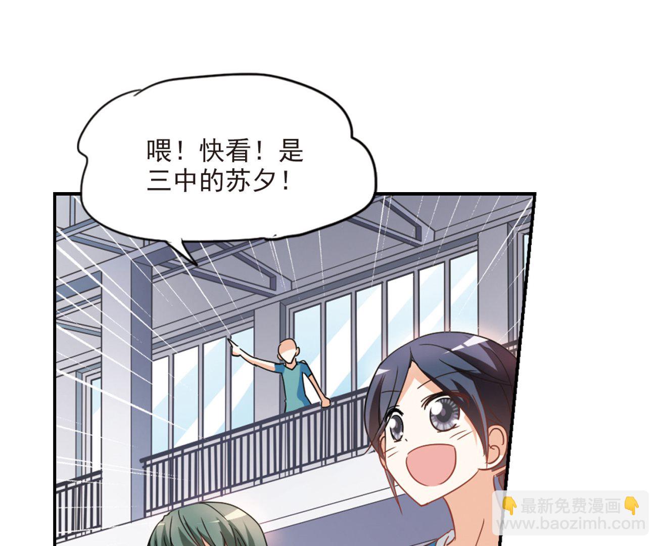 第156话-第156话