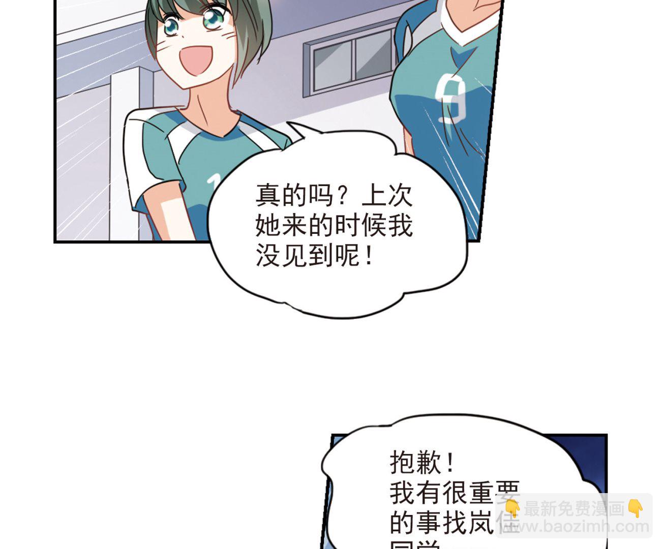 第156话-第156话