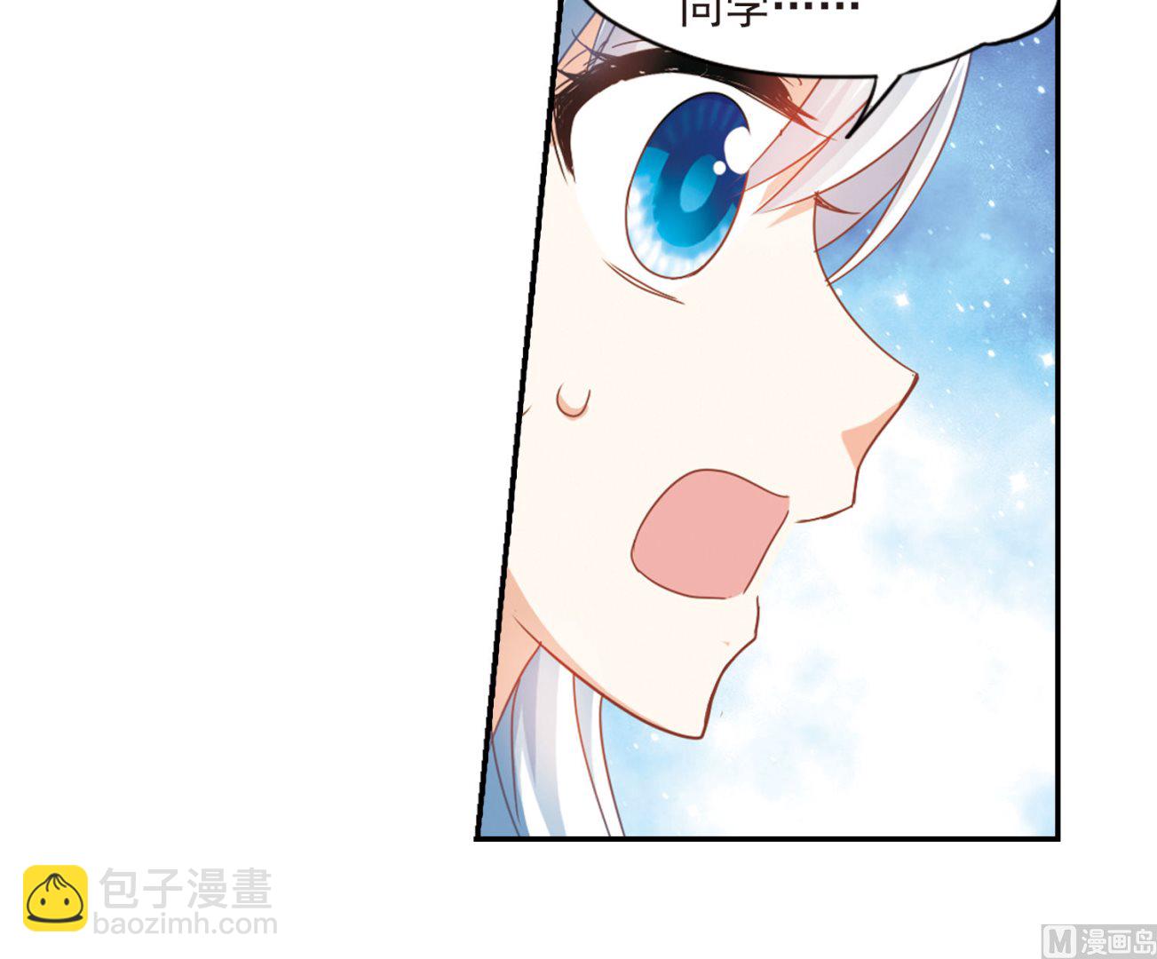 第156话-第156话