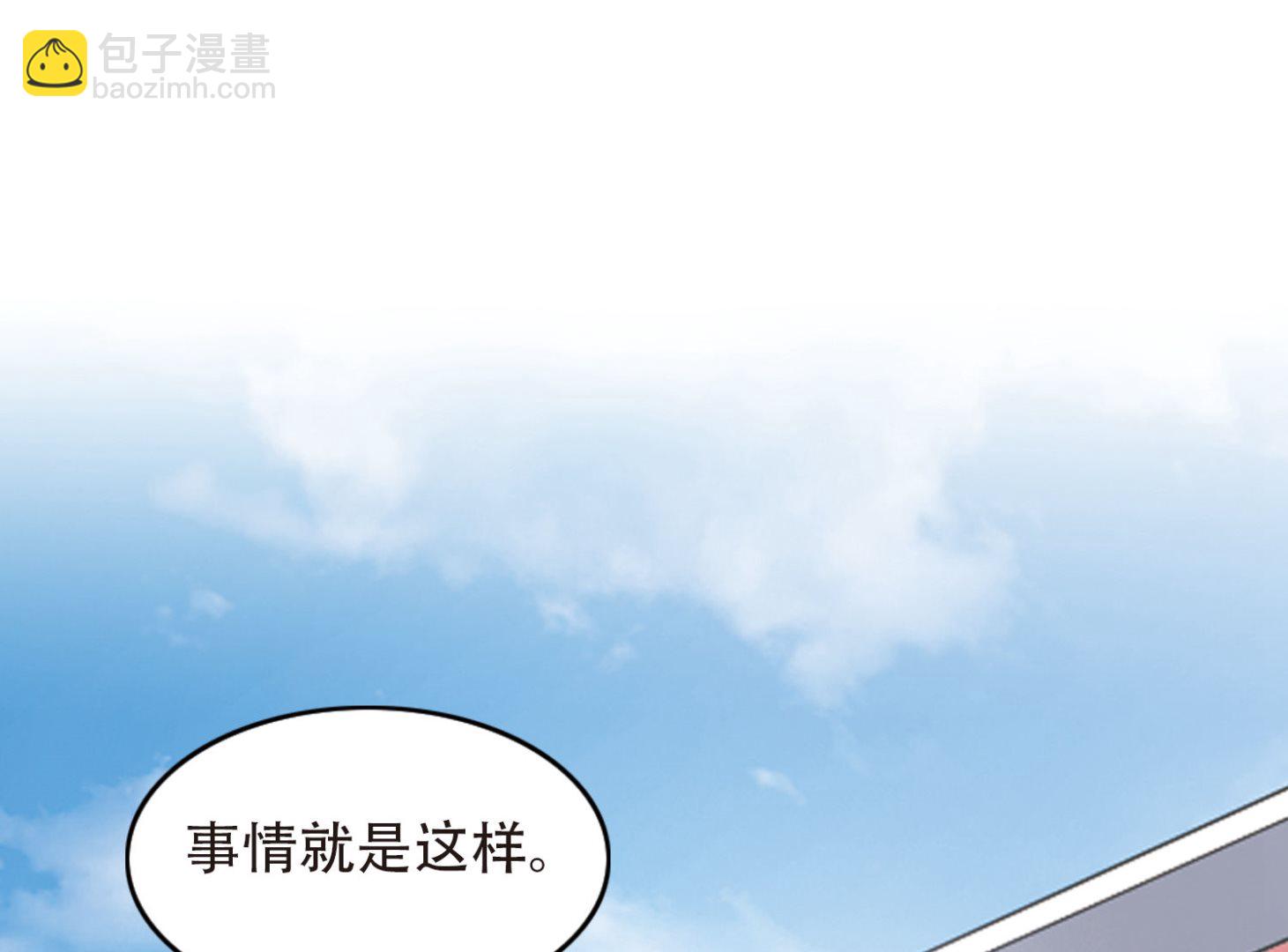 第156话-第156话
