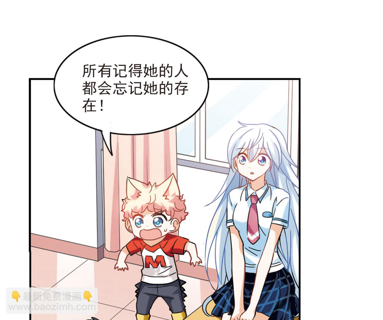 第156话-第156话