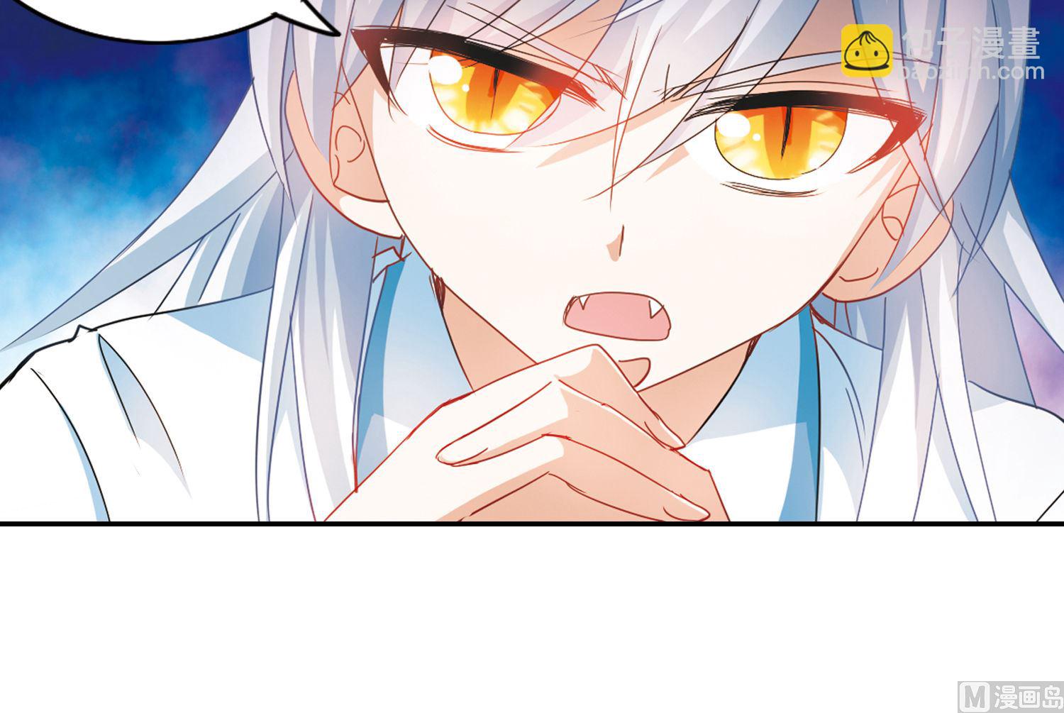 第话158-第158话
