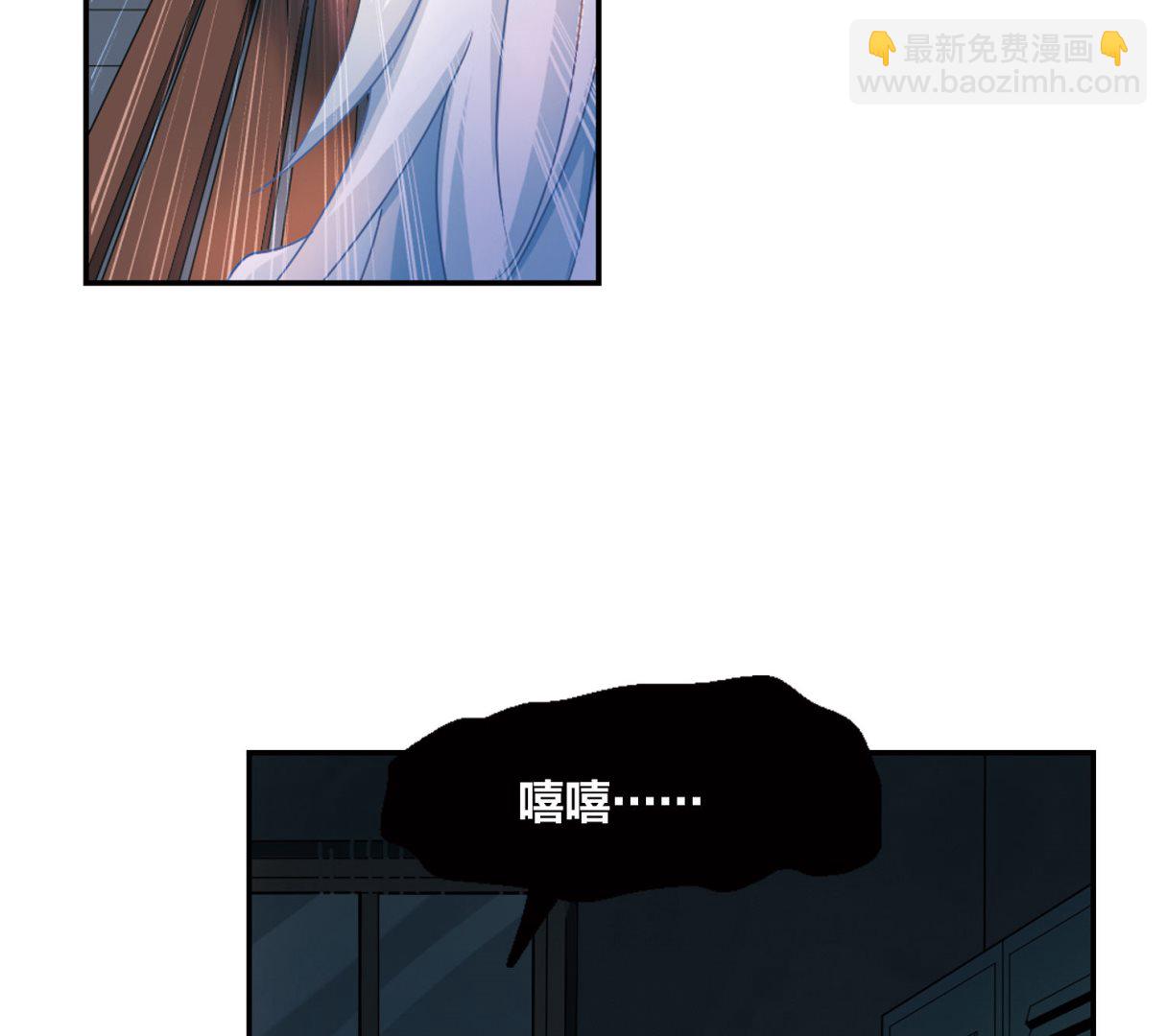 第话158-第158话