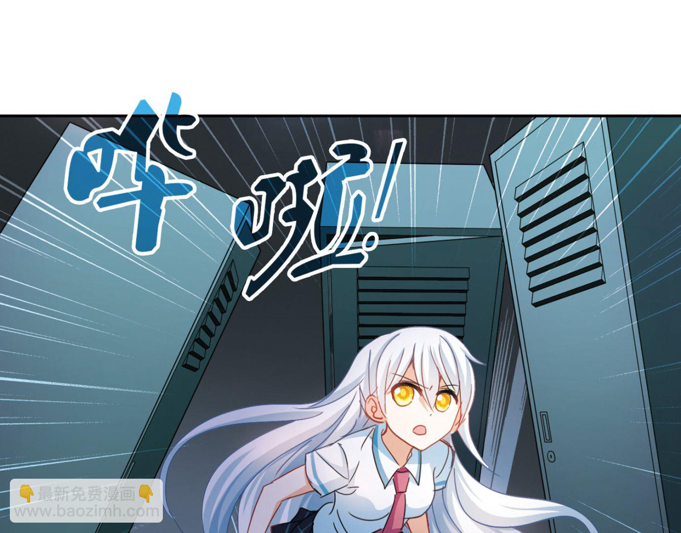 第话158-第158话