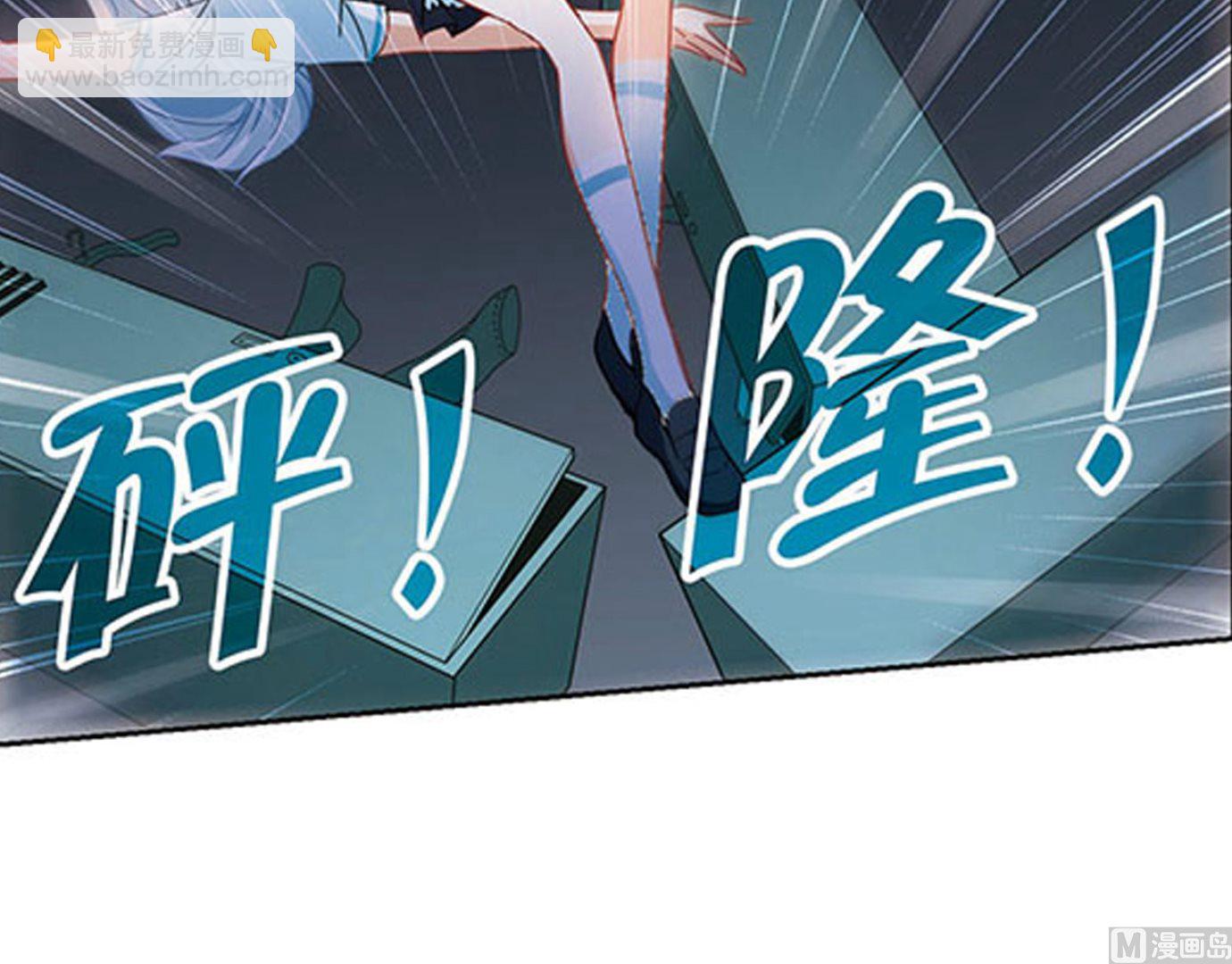 第话158-第158话