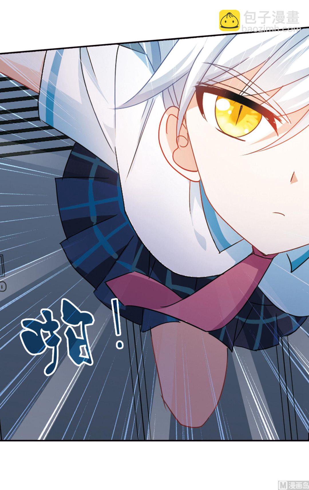 第话158-第158话