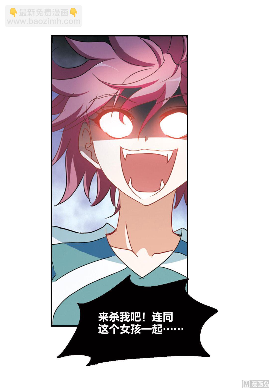 第话158-第158话