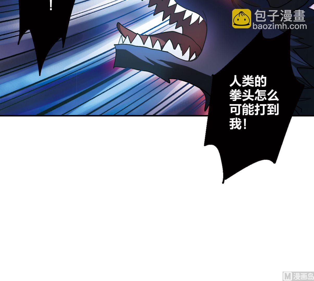 第话158-第158话