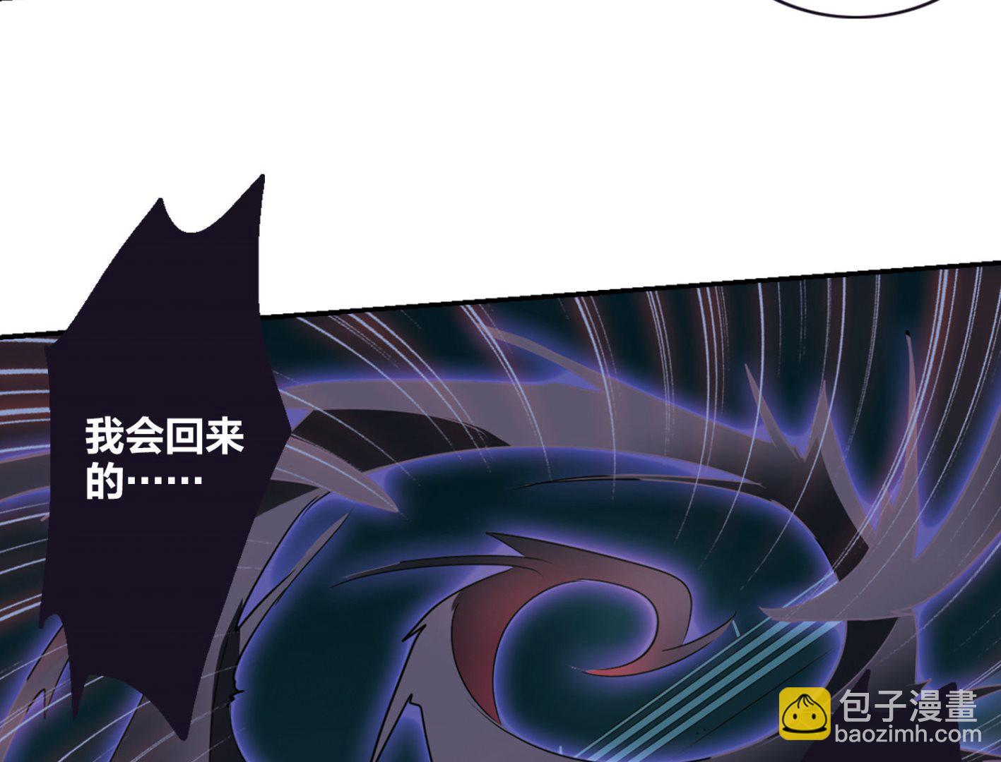 第话158-第158话