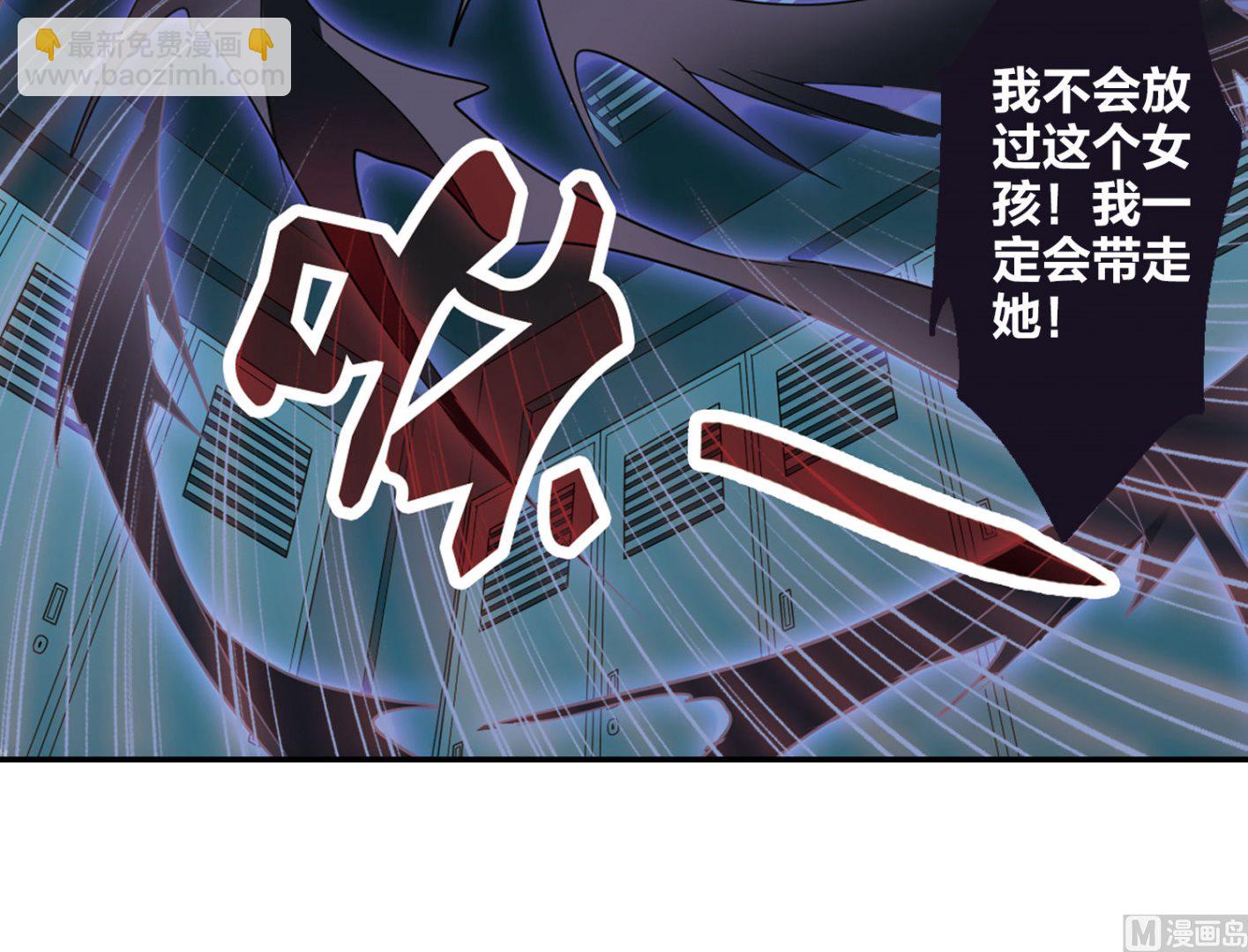 第话158-第158话