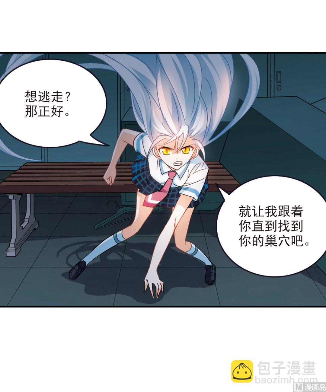 第话158-第158话