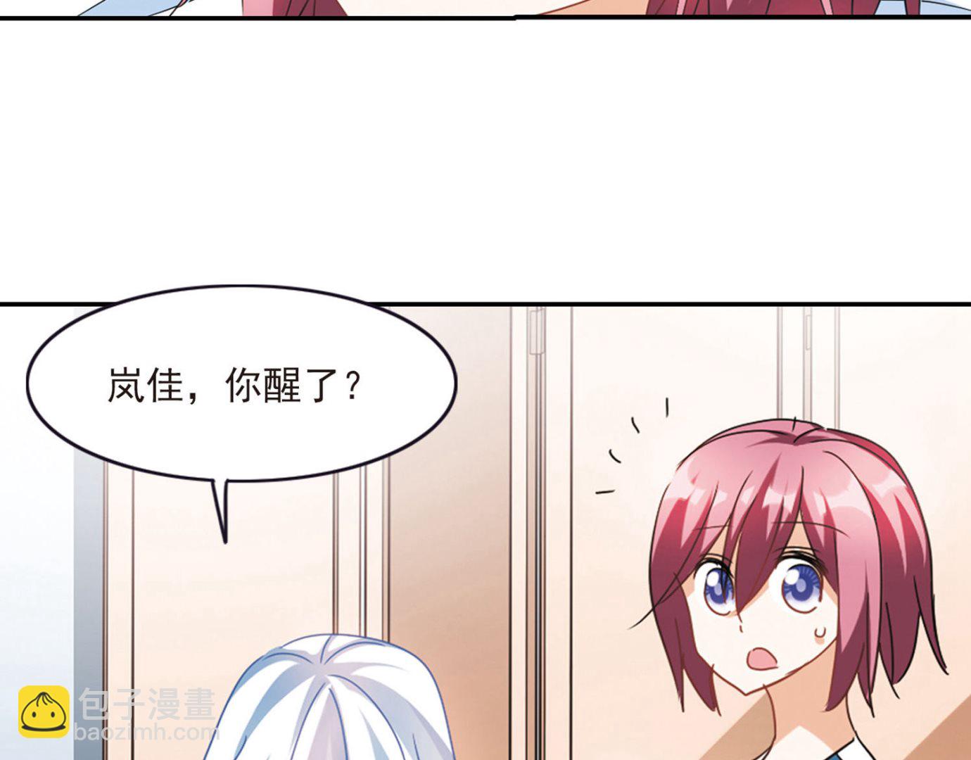 第话158-第158话